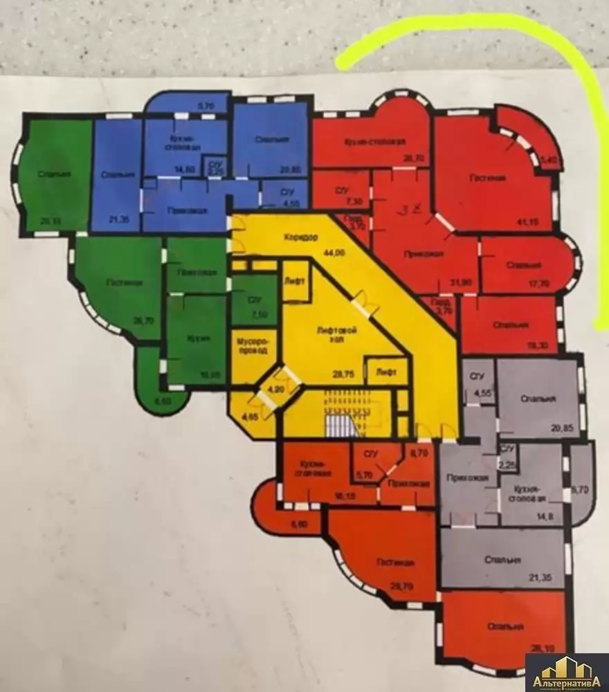 c230bba3-cc1b-4d55-8d15-dce8fdddd916