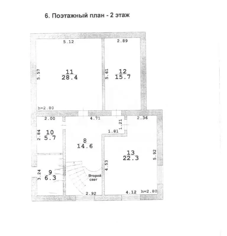 32221bef-cf2a-49cd-a3e5-a26ad9d60723