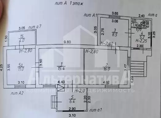 71c1e3e0-8c9f-4739-b6f1-22a4e715771c