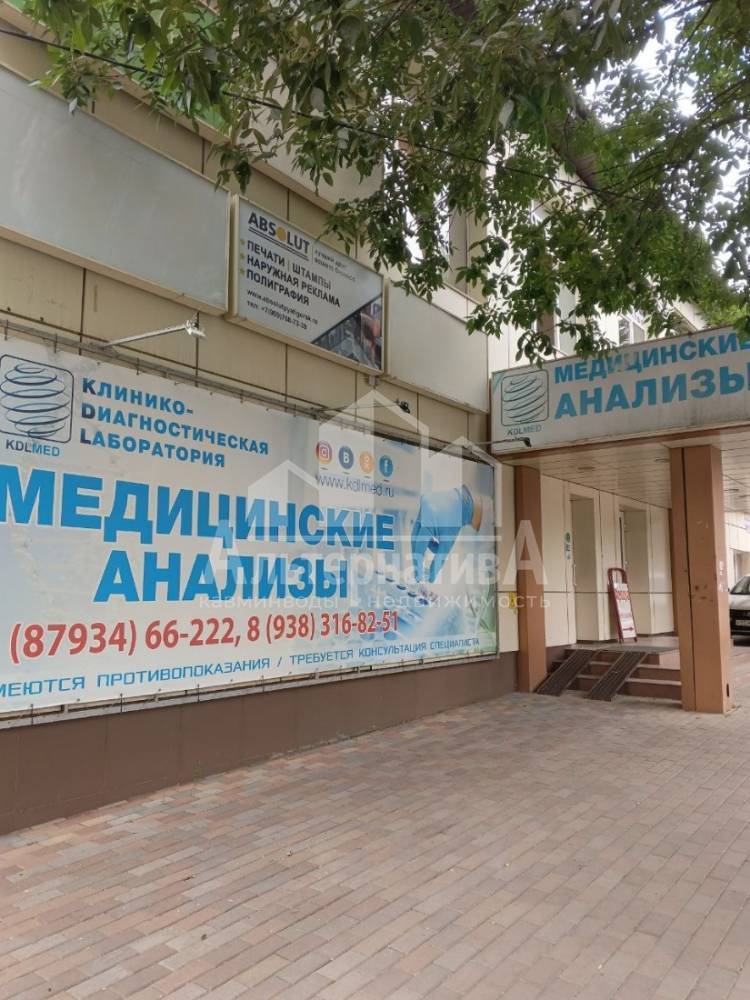 Ставропольский край, Ессентуки, Центр, Володарского ул.; Помещение свободного назначения 1 031,80м² на участке 1,13 сот. 1/3 эт.