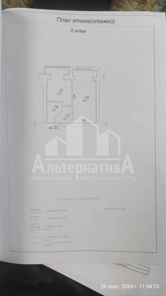 594a20a5-0c84-4baa-ab88-242c086b27d4