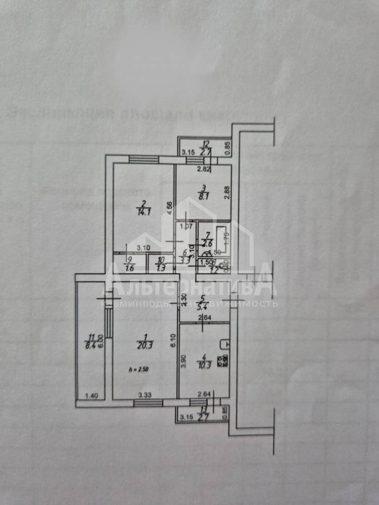 whatsapp image 2025-03-03 at 13.25.24