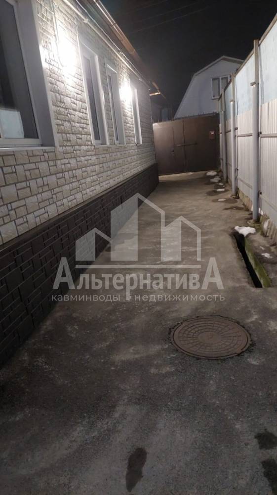 двор