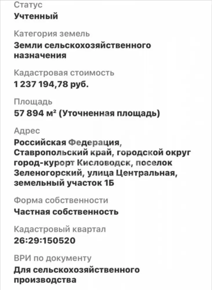 39c81014-df80-48d7-9895-47bcf5b59b9b