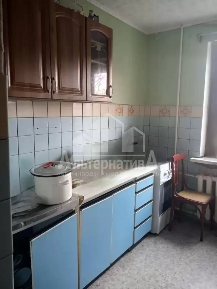 кухня