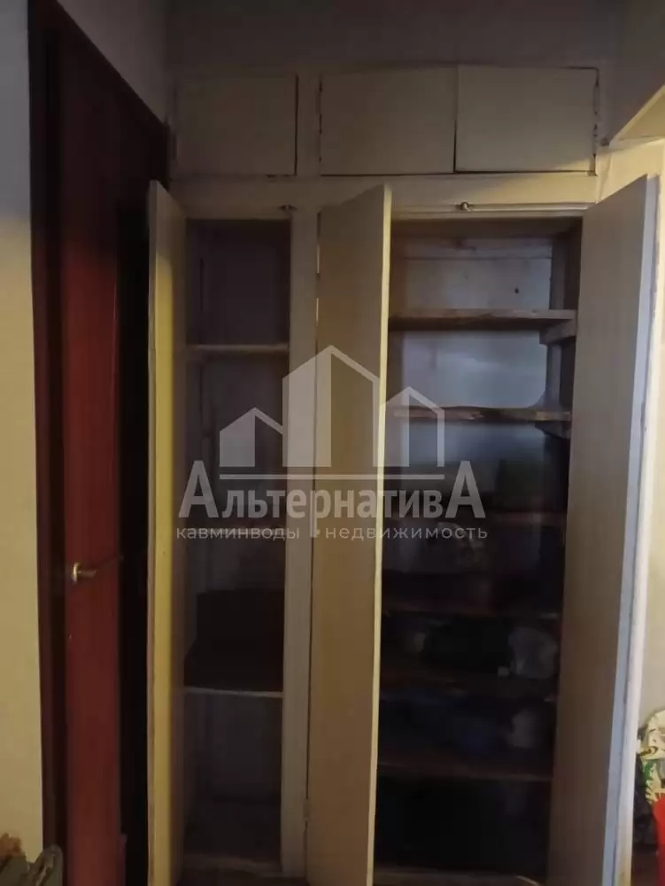 кладовая