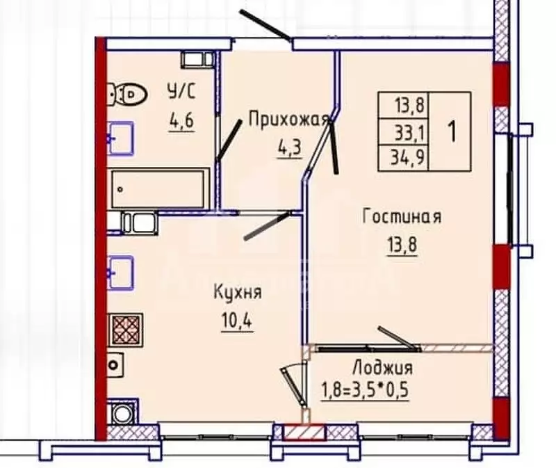 пл