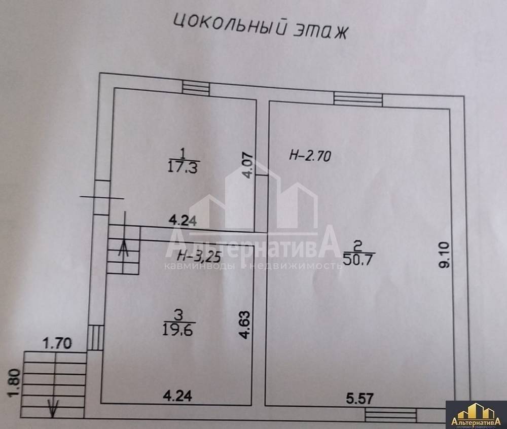 планировка цоколя