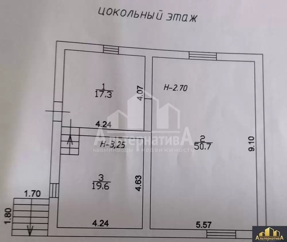 планировка цоколя