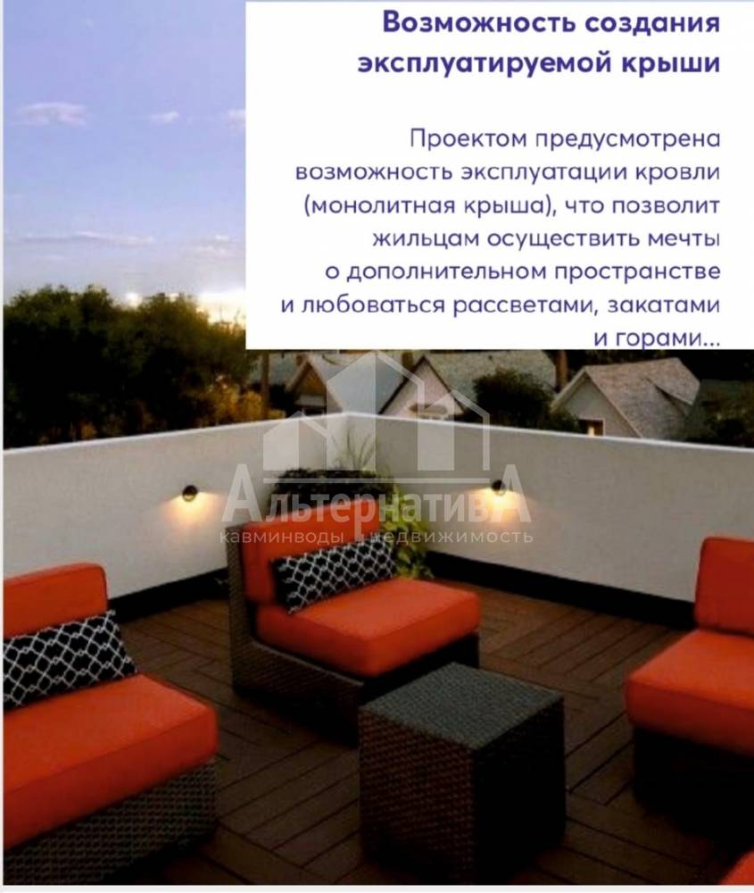 ba30b320-f280-482b-9605-605d7e24e693