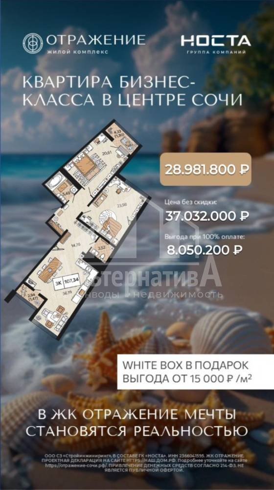 подарки
