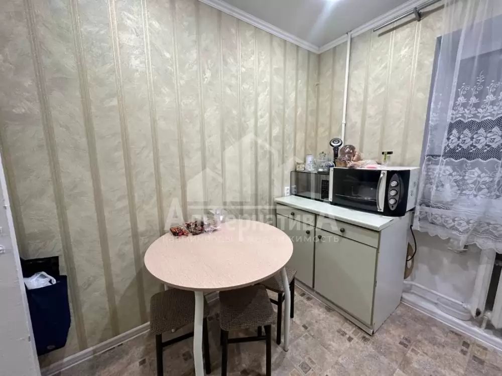 кухня