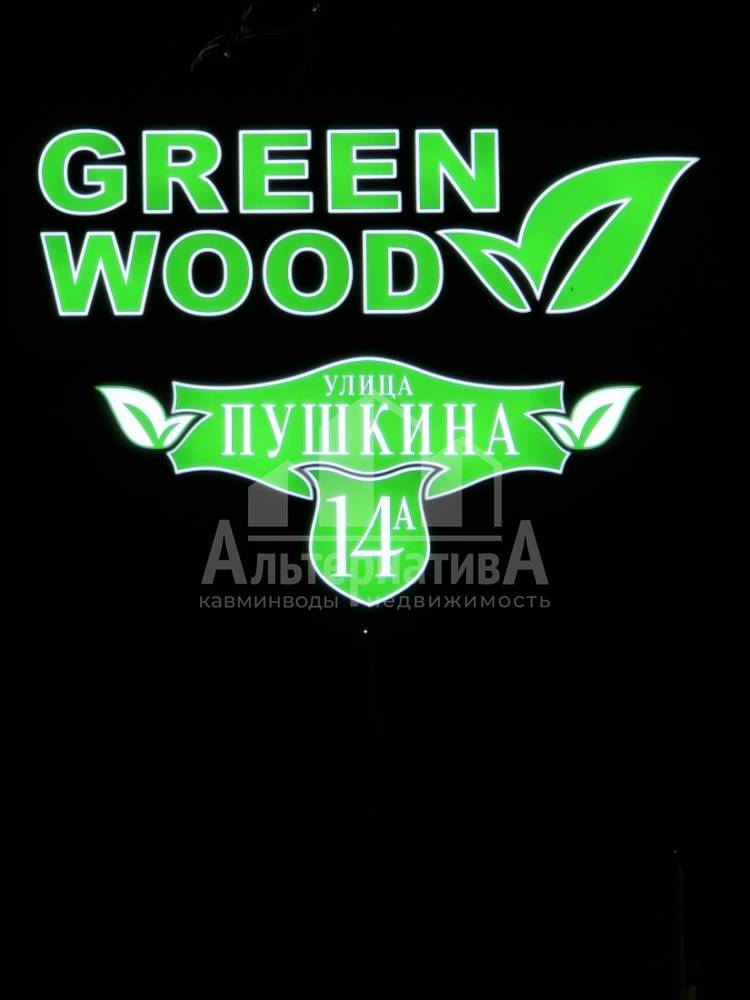 6a3a046a-ac0a-4cc2-8bc4-4083484136be