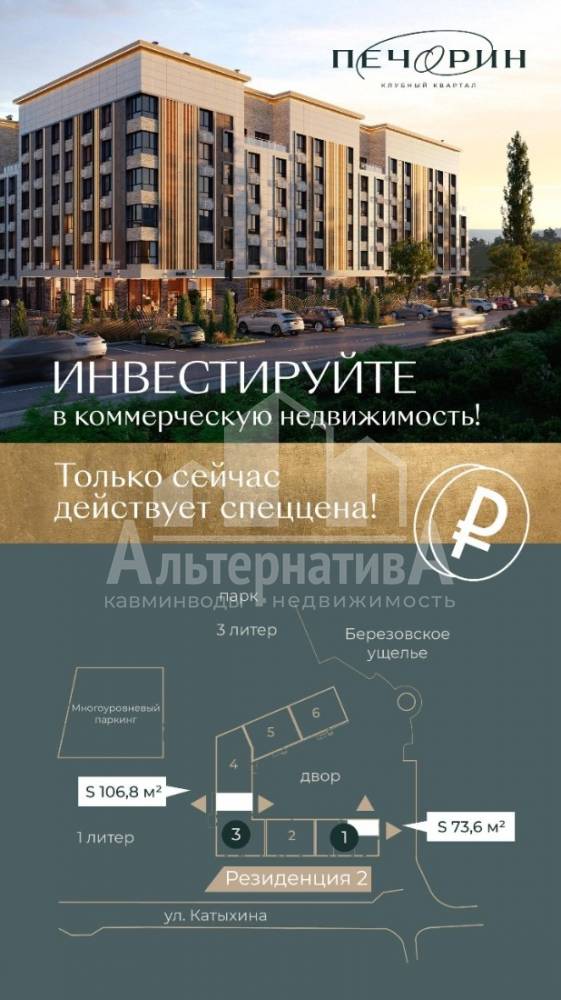 whatsapp image 2025-07-07 at 10.57.35
