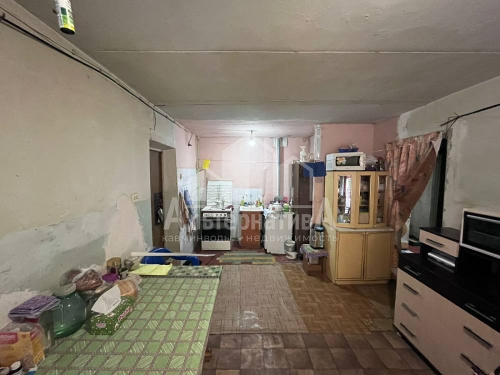 кухня
