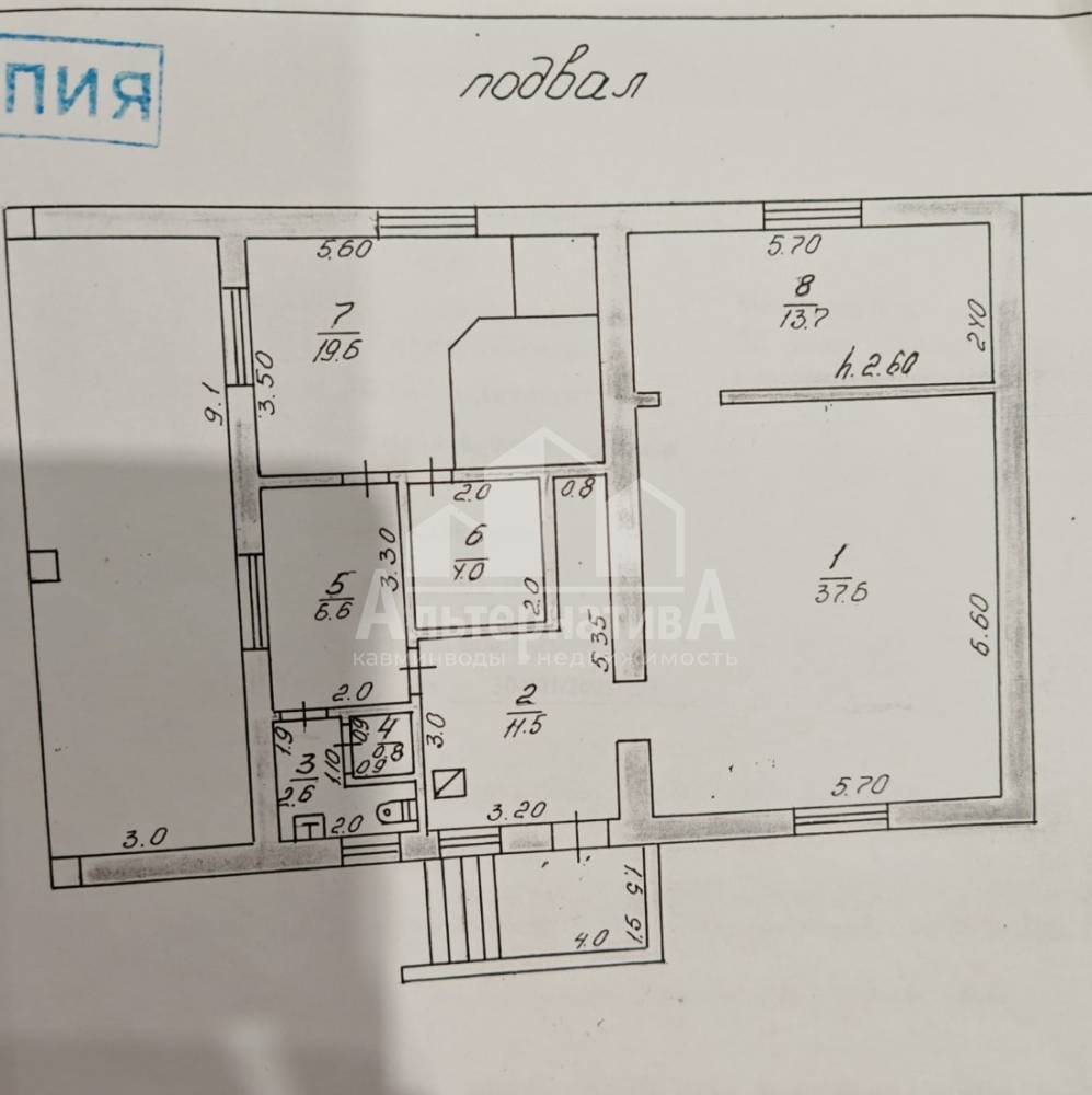 48acd66a-3d3a-4989-8c32-cf355b639b6c