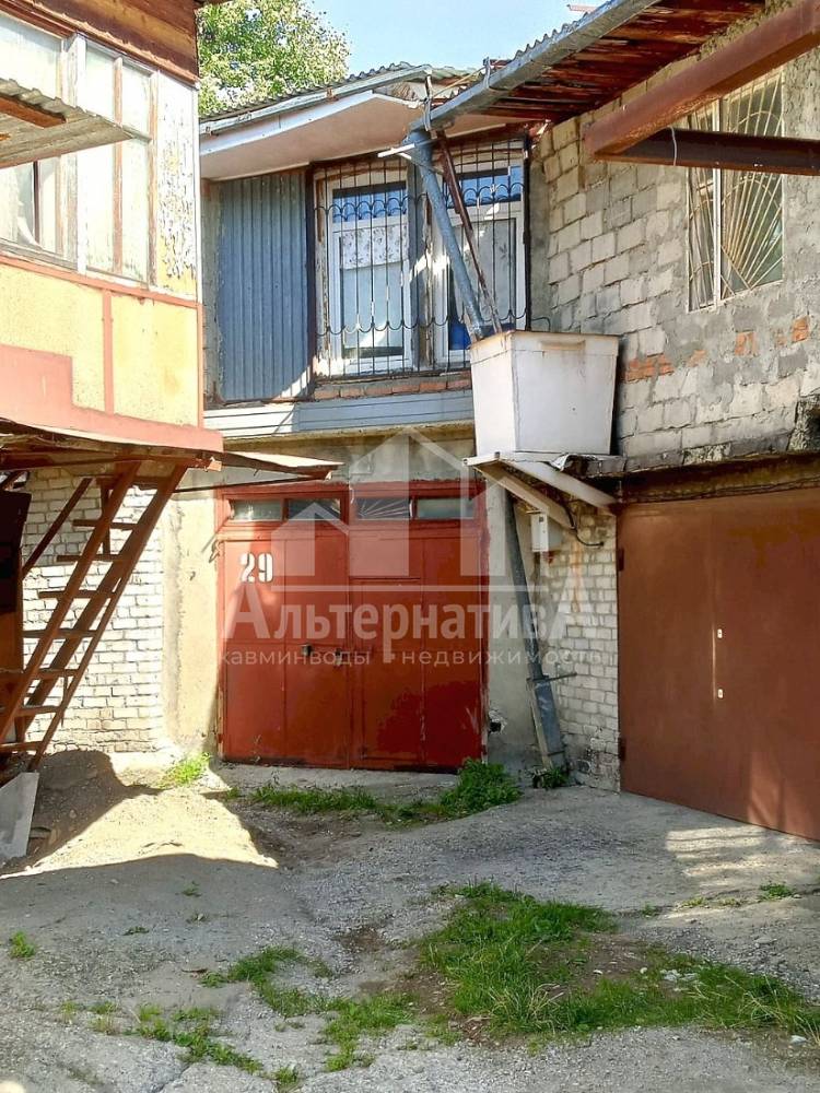 гараж