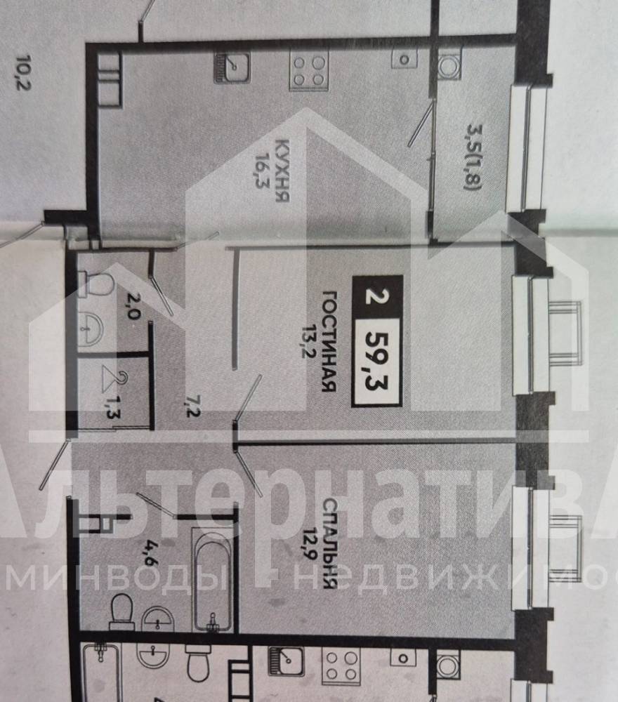 whatsapp image 2025-09-29 at 13.52.23