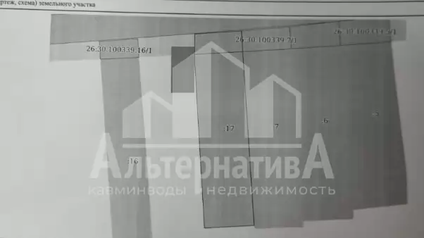 e1edf4e8-4bd1-42d7-9141-1b89302b52a3
