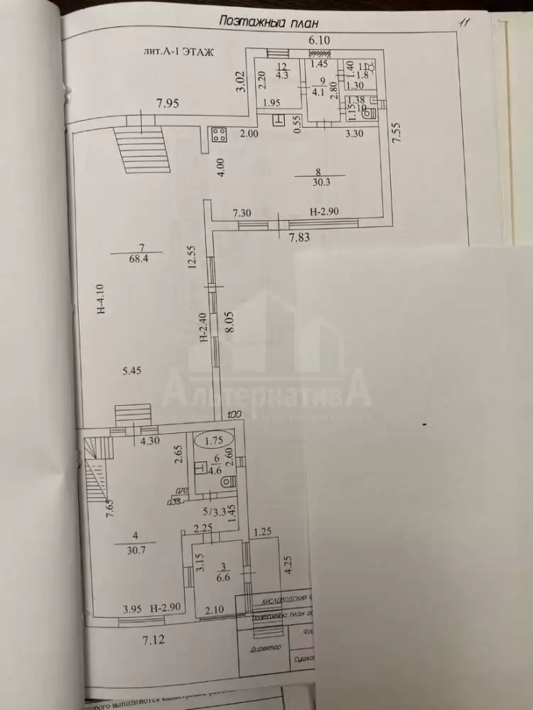 4719e653-a0df-45ec-8bea-59c2a9956f48