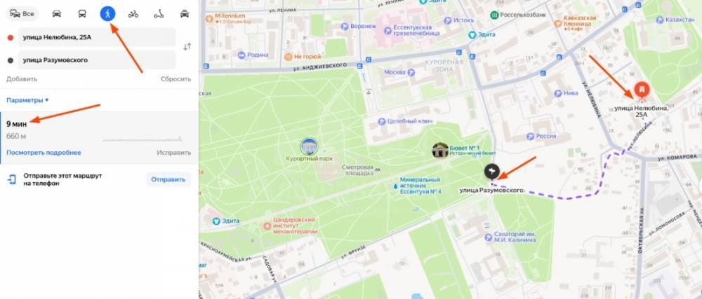 изображение whatsapp 2025-10-15 в 14.21.25_e84fff9b