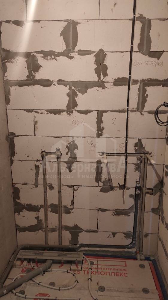 изображение whatsapp 2025-10-15 в 14.21.25_74bcb0f2