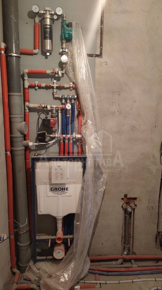 изображение whatsapp 2025-10-15 в 14.21.25_f000d2a8