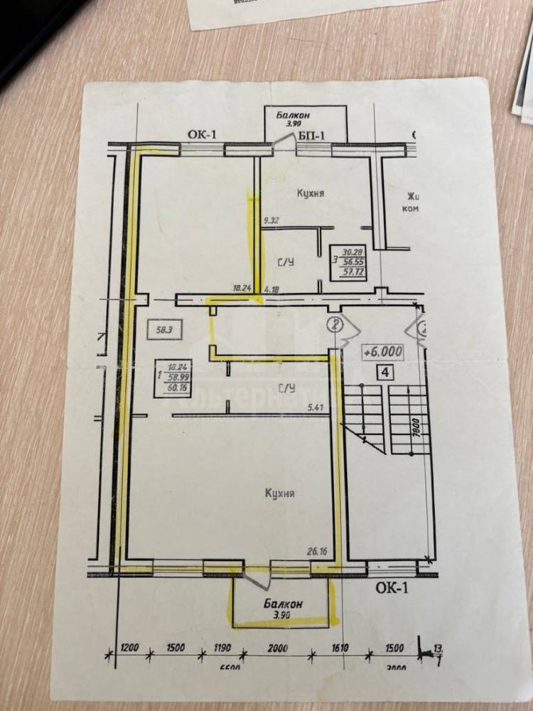 8992bc71-6228-40c8-92e7-6e77b81f9116