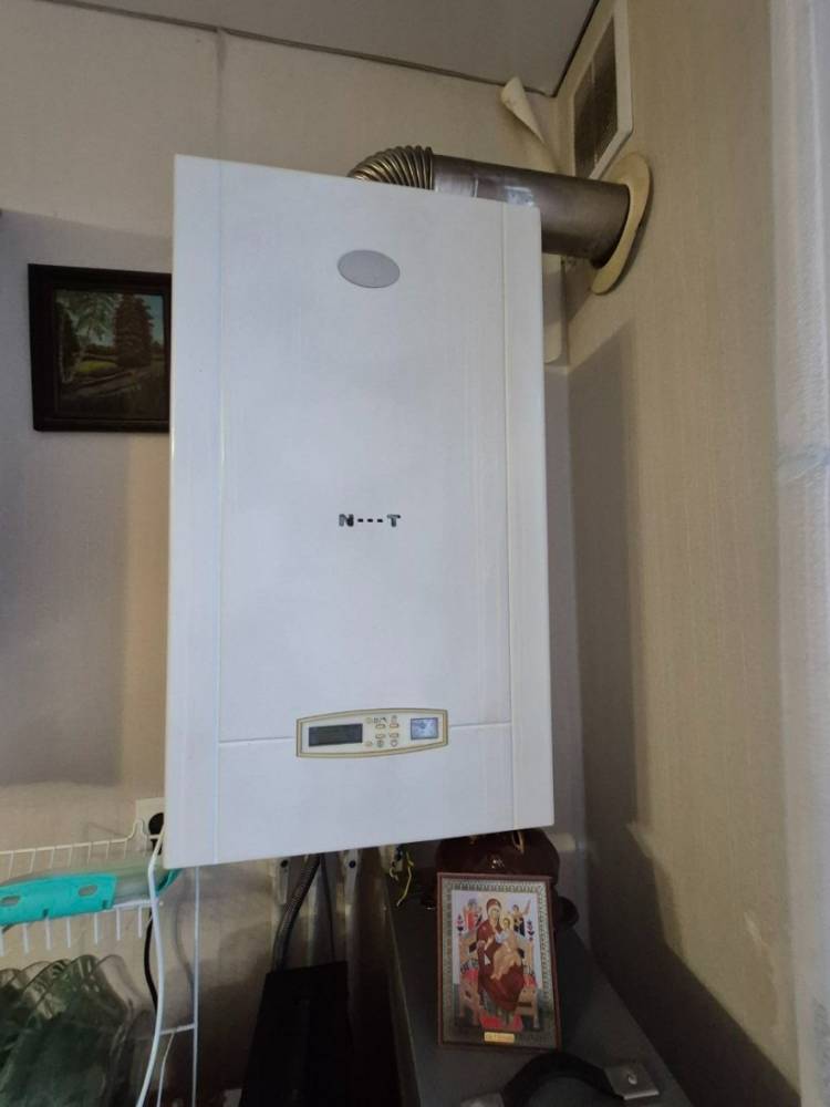 photo_5472163728586833041_y