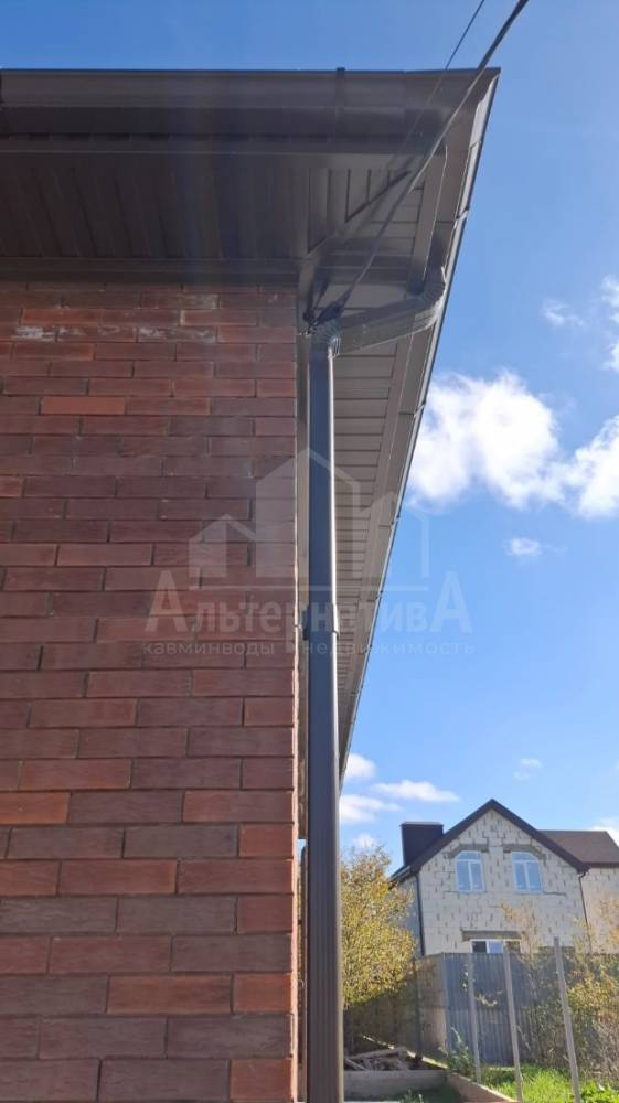 whatsapp image 2025-11-05 at 17.52.20