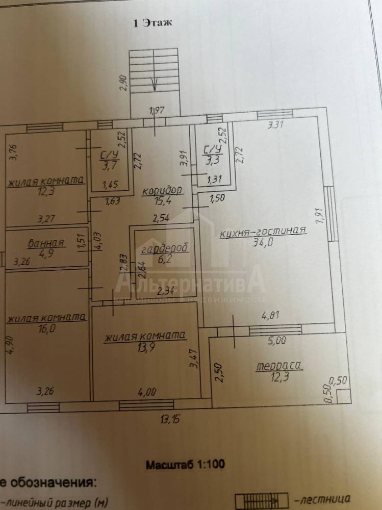 whatsapp image 2025-11-05 at 18.37.03