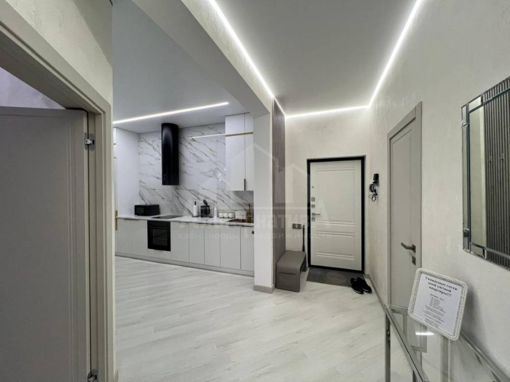 9165fb8a-bc15-4217-90ee-a7d46d0c5f6b