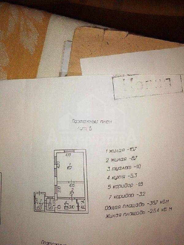 photo_5271783854756794044_x