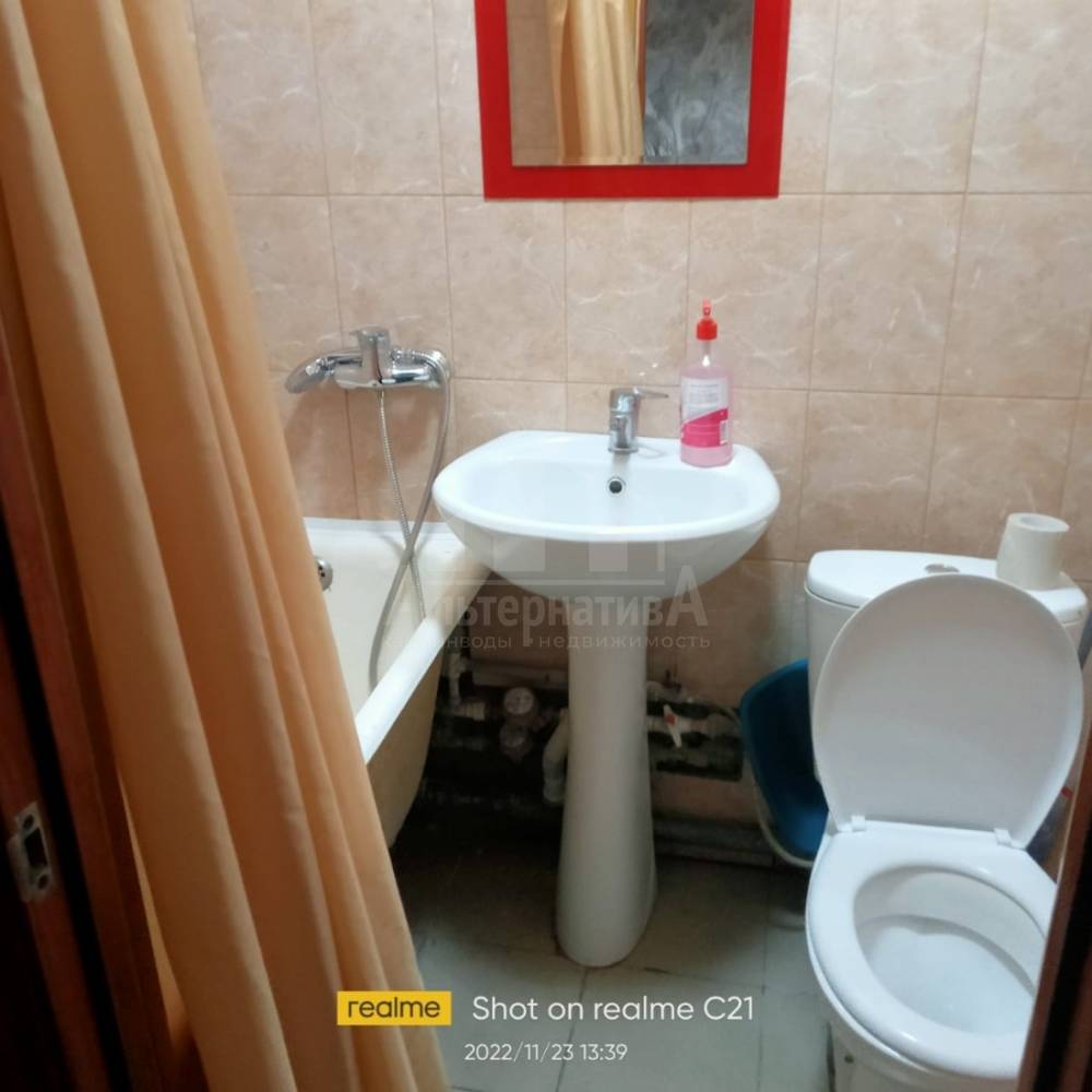 dcc3837e-0e99-489f-89b7-1f43b37578d8