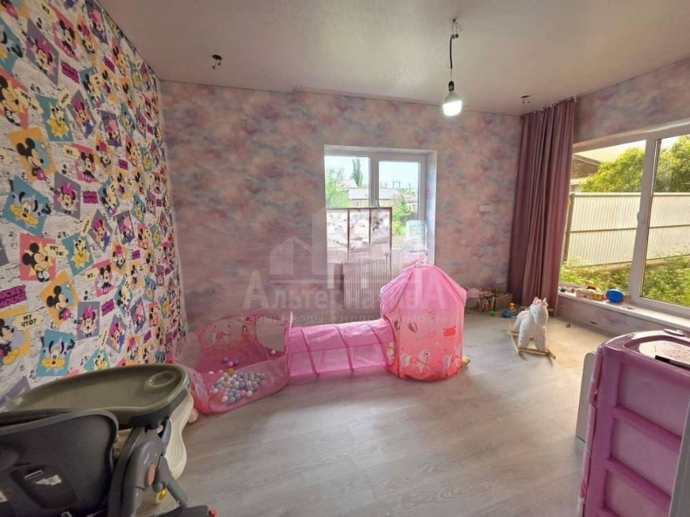 photo_5289844338265362098_y