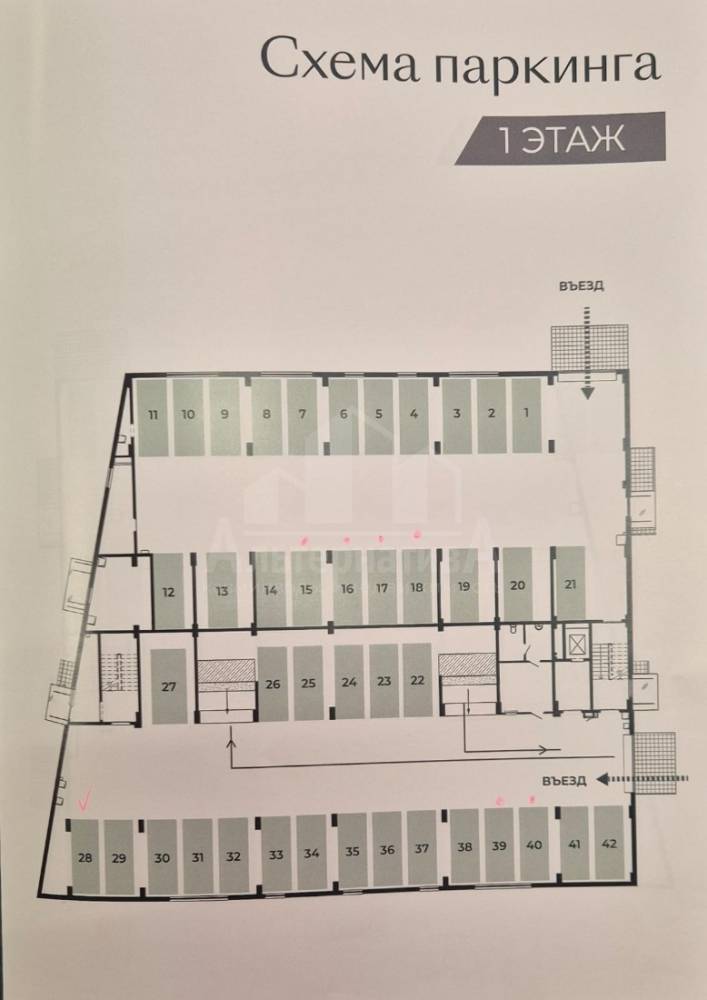 whatsapp image 2025-12-01 at 11.56.23 (1)