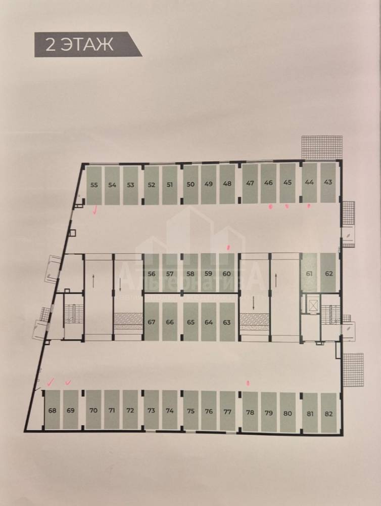 whatsapp image 2025-12-01 at 11.56.24