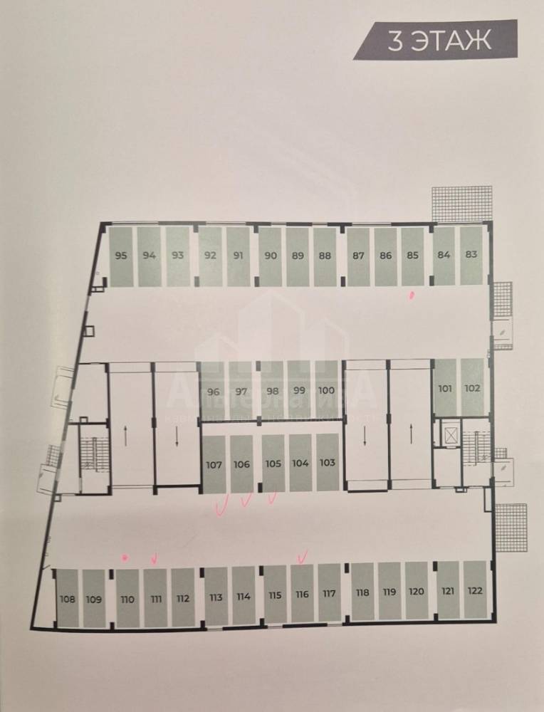 whatsapp image 2025-12-01 at 11.56.24 (1)