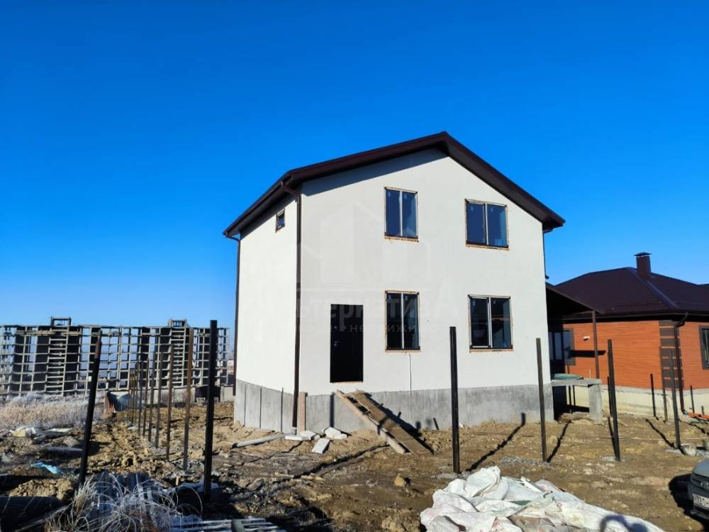 whatsapp image 2025-12-02 at 19.45.08