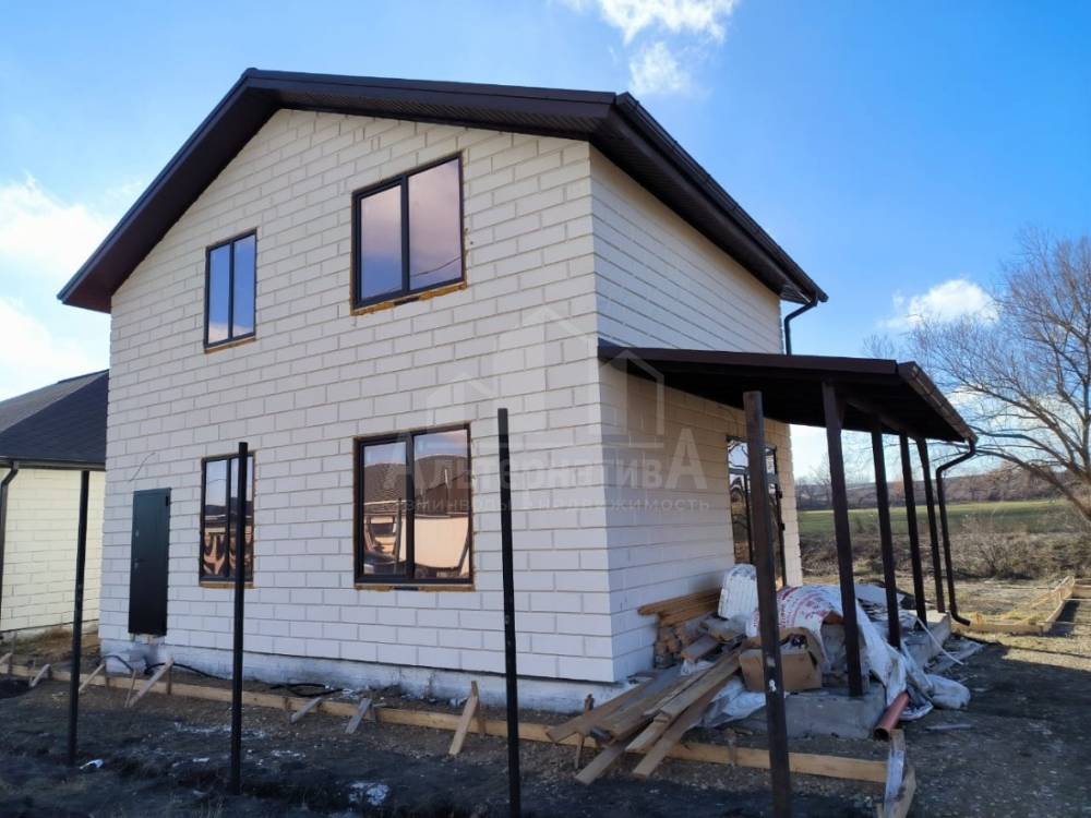 whatsapp image 2025-12-02 at 19.46.01