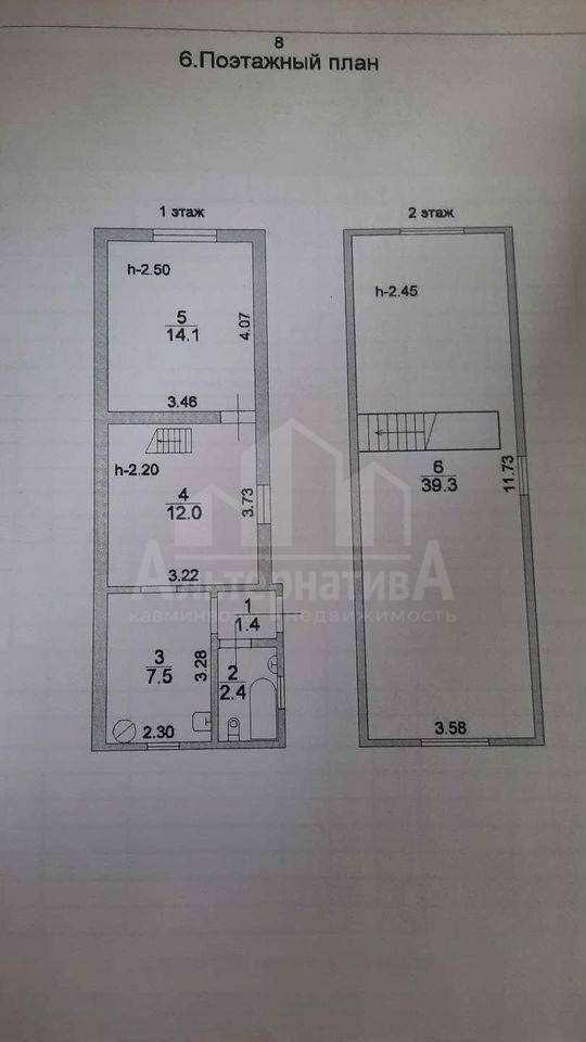 photo_5301045157706796922_y