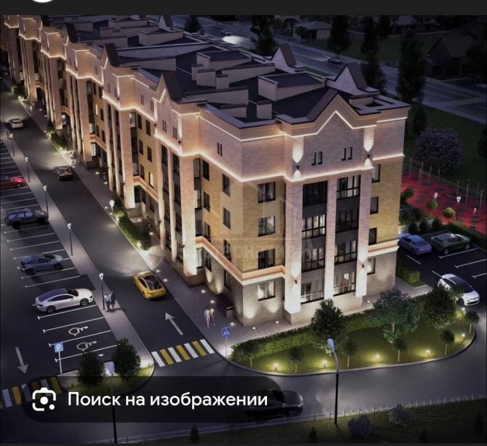 screenshot_20251107_102113_com_google_android_googlequicksearchbox_googleappactivi