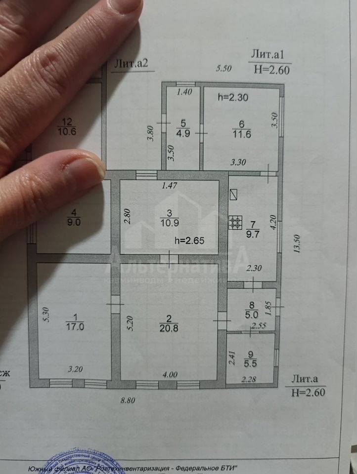 photo_5310159383251586411_y