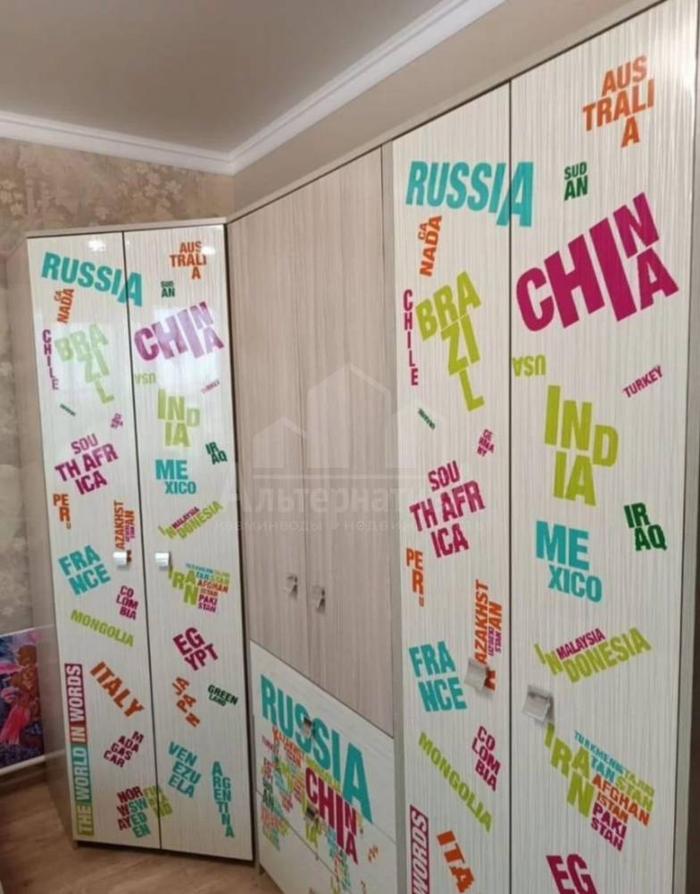 whatsapp image 2025-12-11 at 21.55.35 (1)