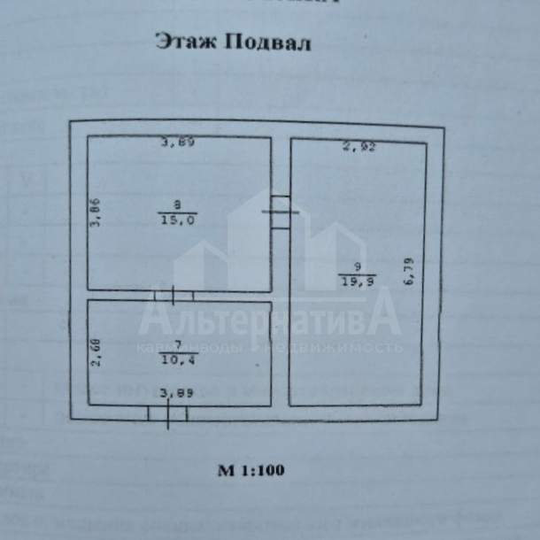 whatsapp image 2025-12-19 at 18.09.13 (1)