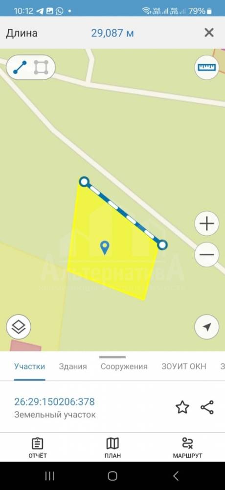 whatsapp image 2025-12-22 at 10.12.13