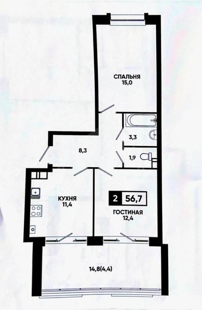 Ставропольский край, Кисловодск, Курортная зона, Катыхина ул.; Квартира 52м² 6/6 эт.