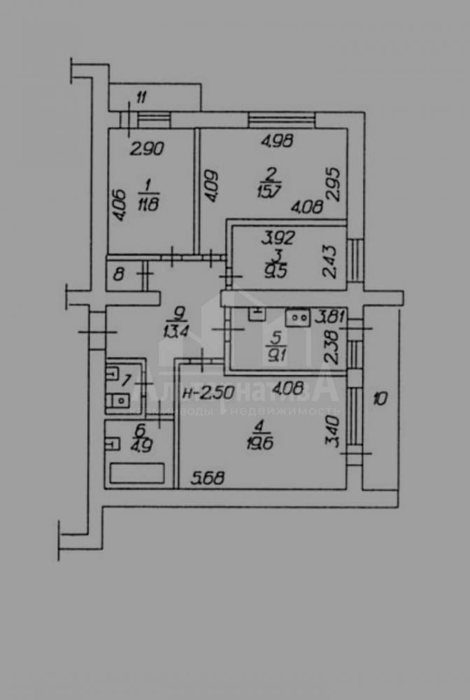 планировка
