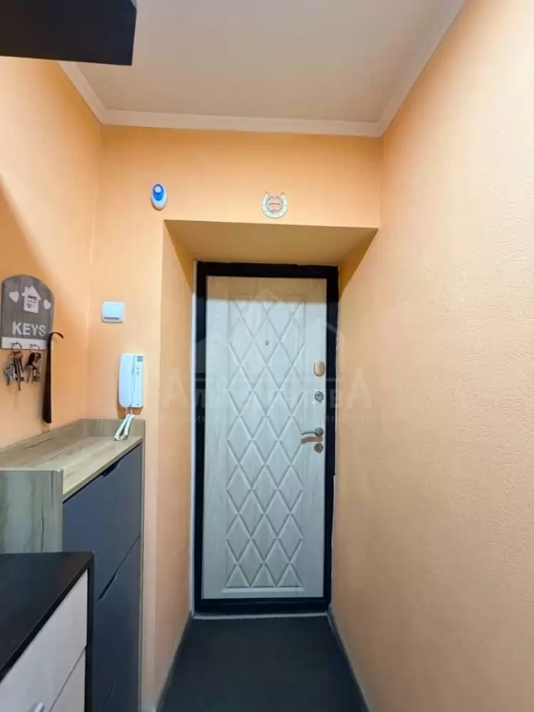 5445149844587613806
