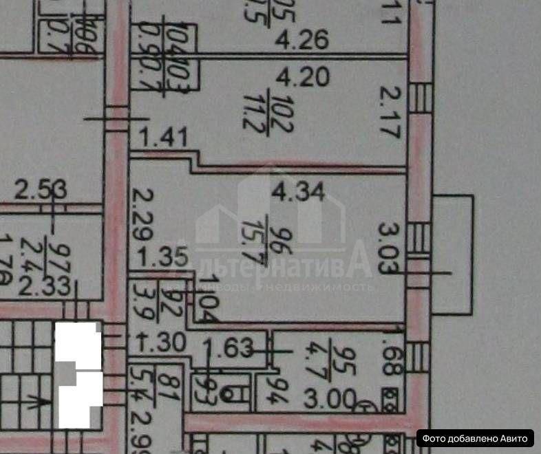 photo_5194964043930735205_x